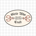 Girls Who Craft ✂️ - Dye Cut Sticker
